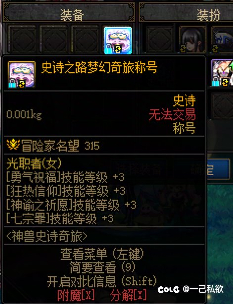 有没有大佬懂得 帮我看看1