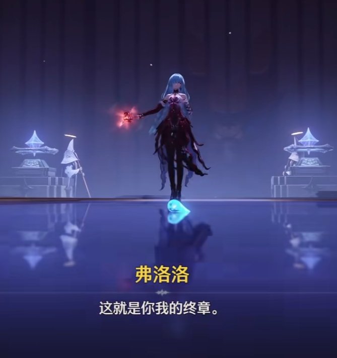 建议别上头碰增幅4