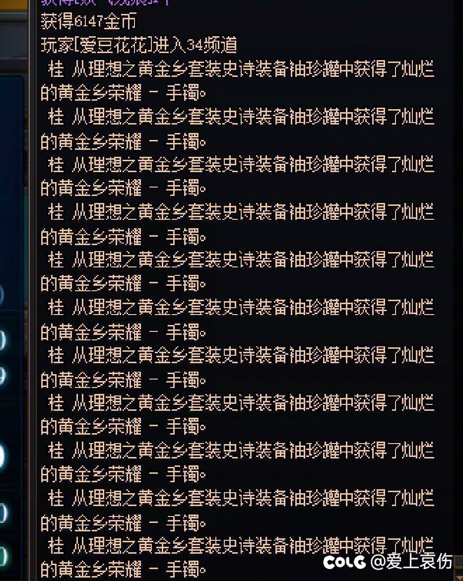这个概率是多少？1