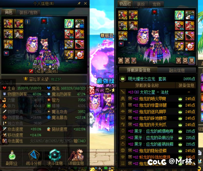 伪毕业咯！2