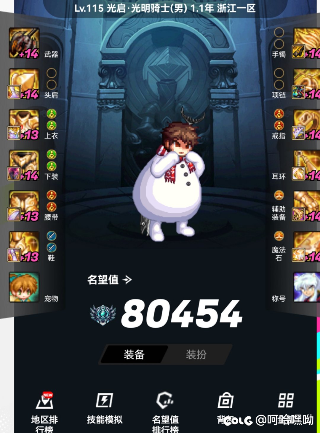 不懂奶，大佬看看1