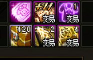 34发宝物盒子1