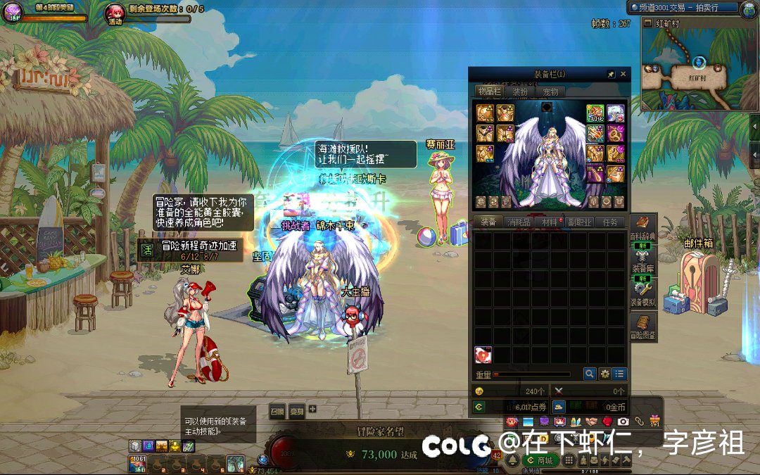 奶枪已成型1