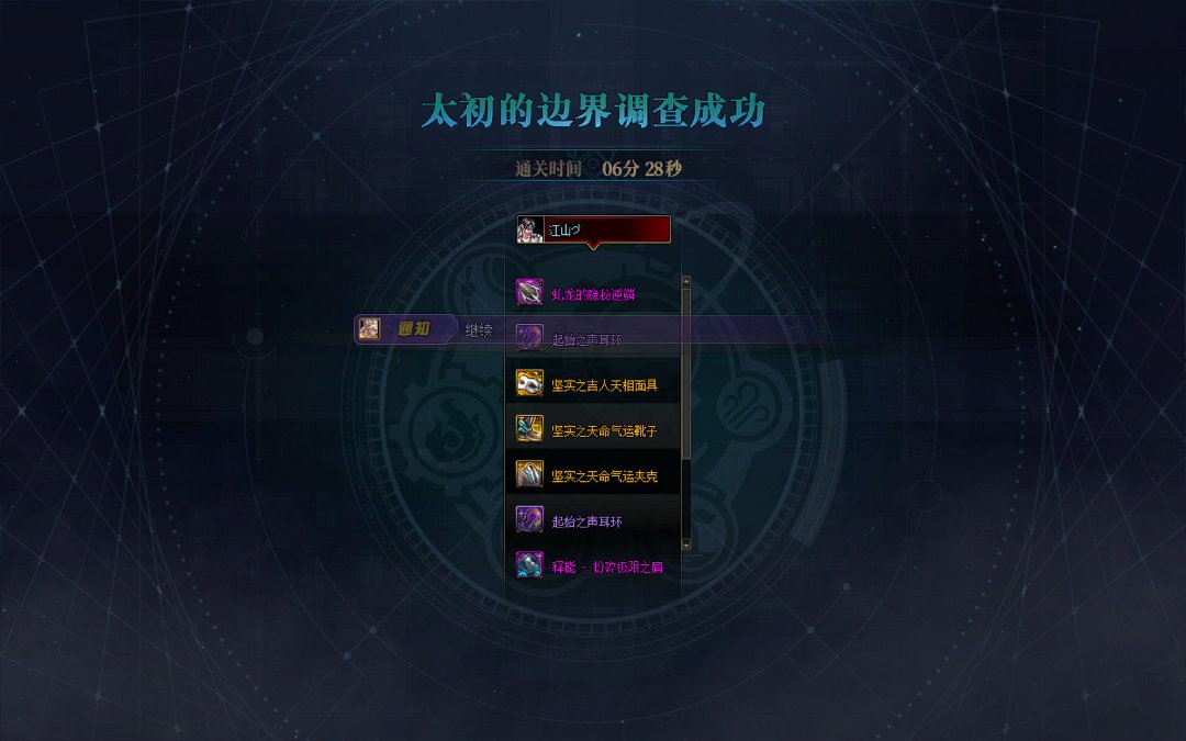 太豪华了，实在是太豪华了1
