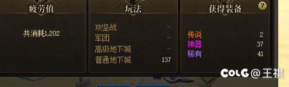 这检测也是绝了1