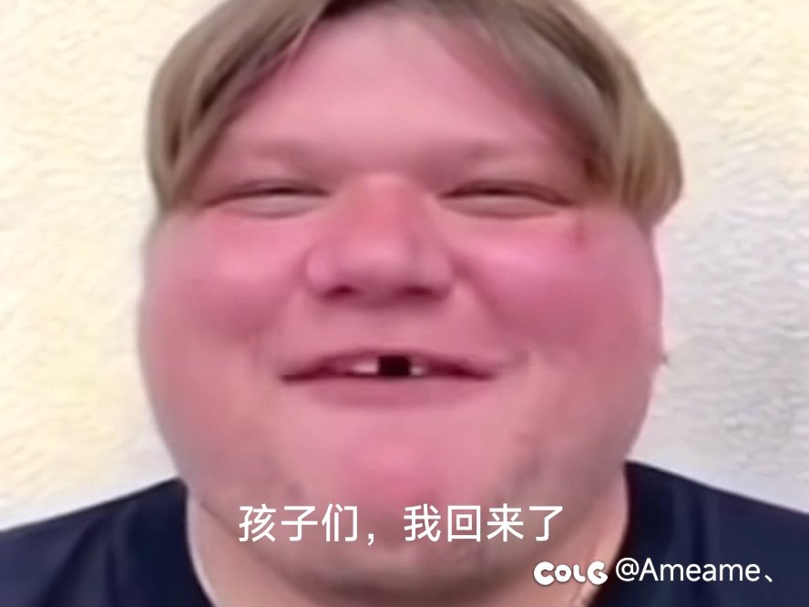 求助剑魔大佬1
