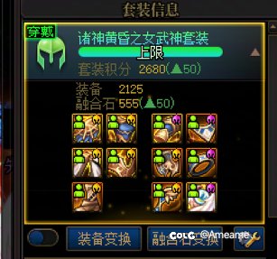 群猎是不是完全玩不了了？1