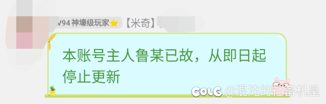 呱！不要小看创批的友谊啊！！！10