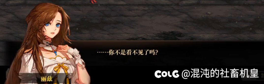 【机皇】卡赞——剧情烂得不像DNF的衍生8