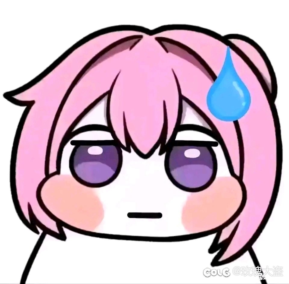 灭龙剑还在变强？1