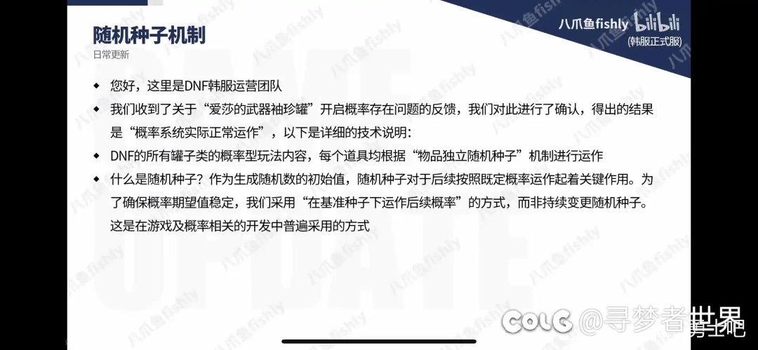 退游了家人们1