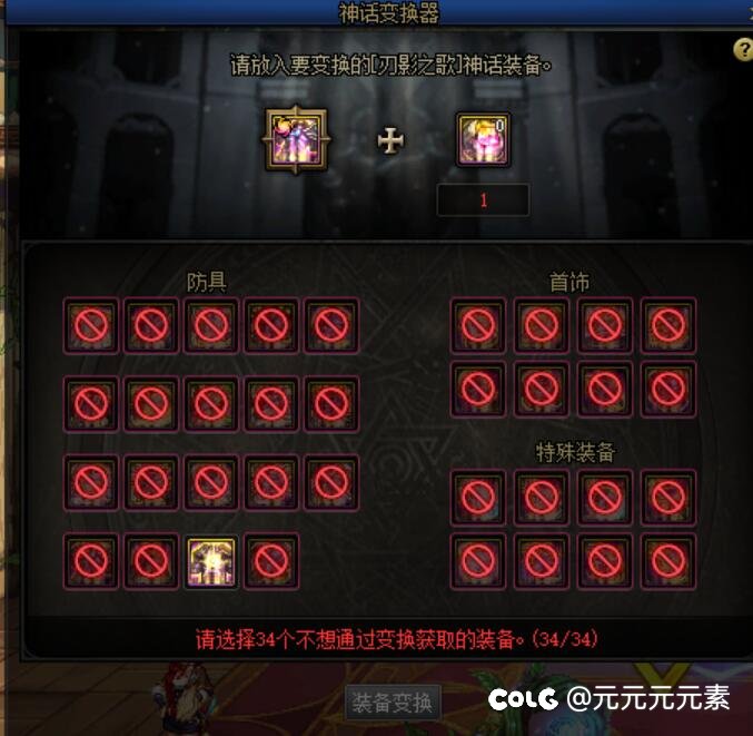 3A有安逸的小团体嘛1