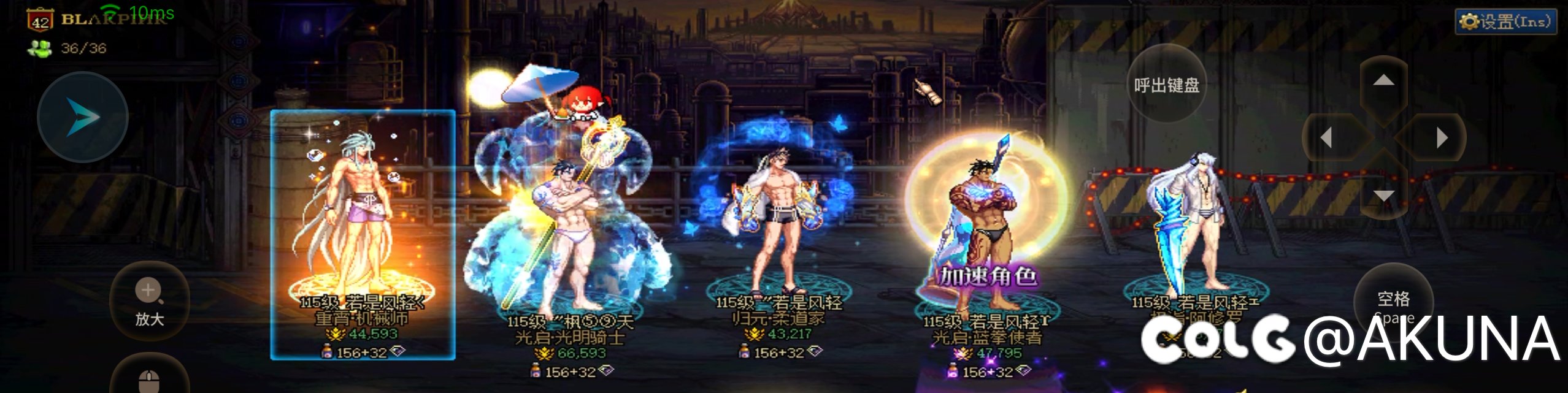 买了买了都买上了1