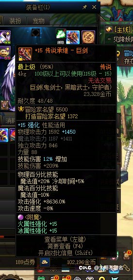 兄弟们这种东西出现在一个废号上怎么办？2