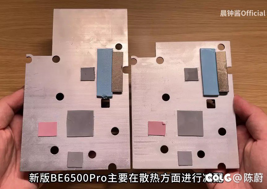 小米路由器减配1