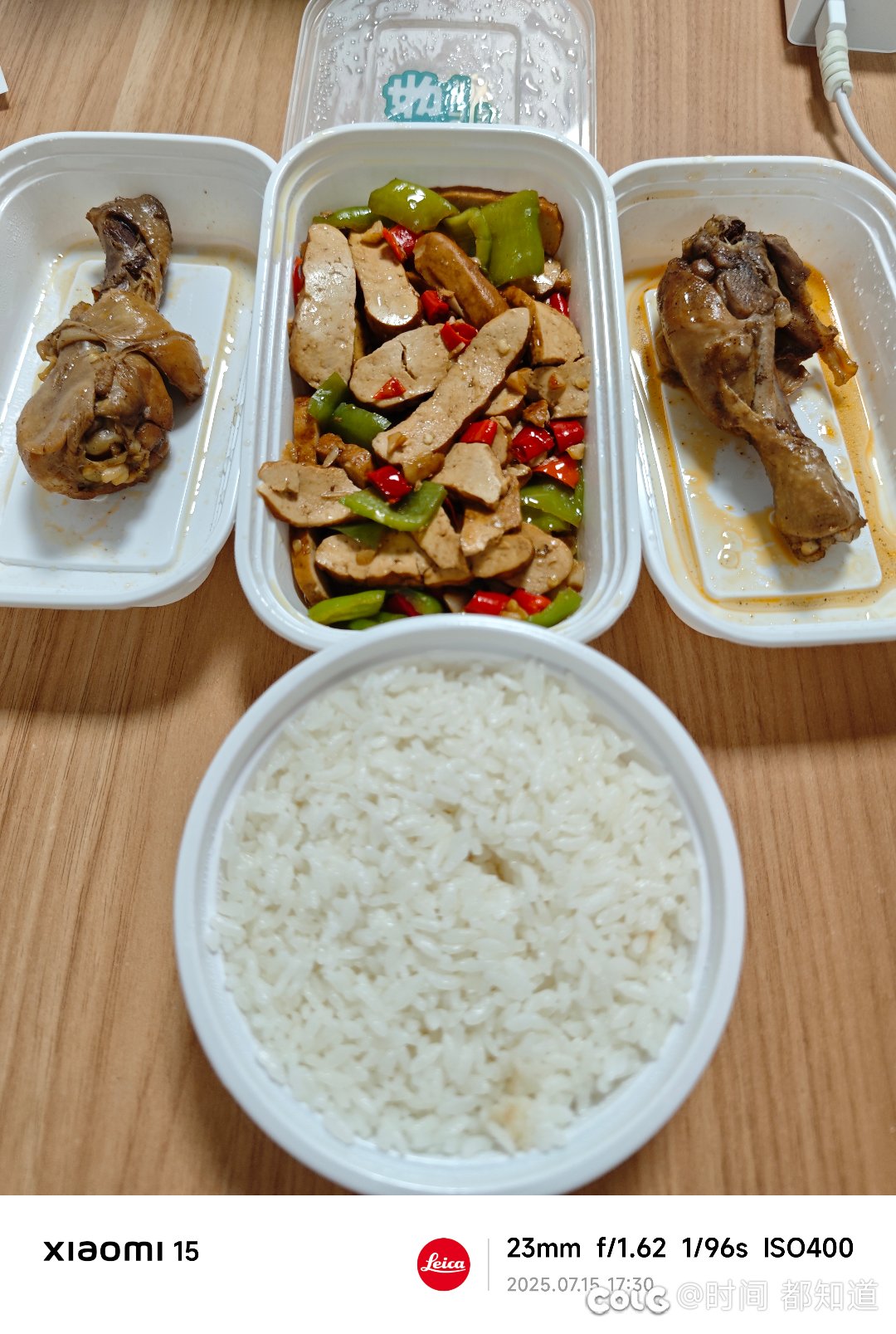 现在吃老乡鸡就会想到最近coser圈的事...1