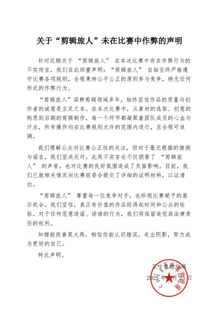 挑战不可能1