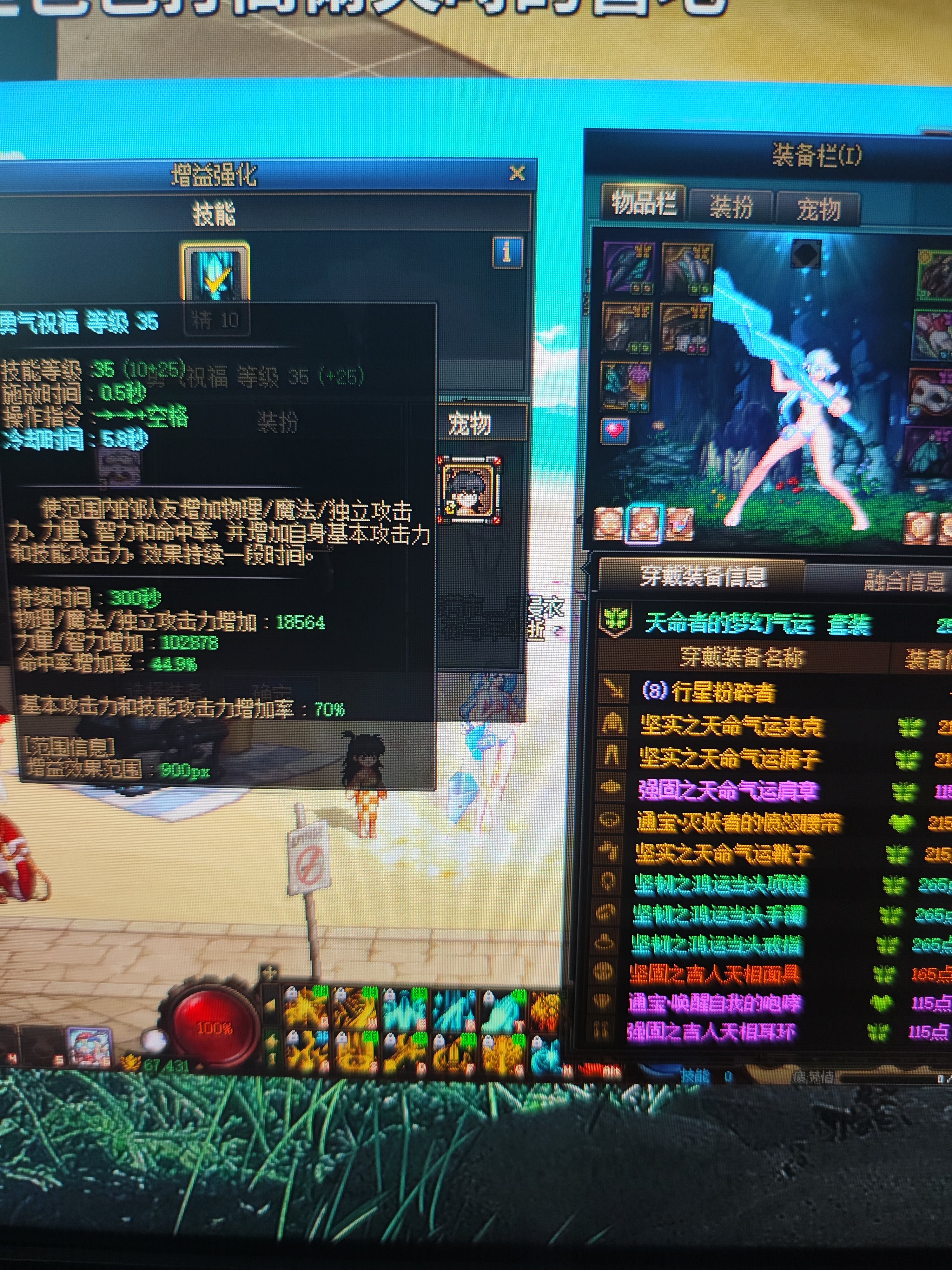 等到过年名望高点的毒奶能摸金人造神吗1