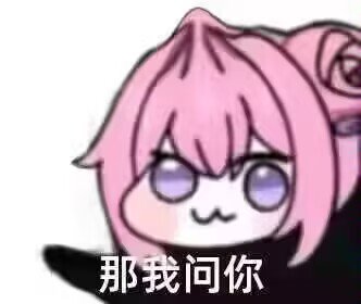 稀有武器装扮/皮肤 等级变更不续上？1