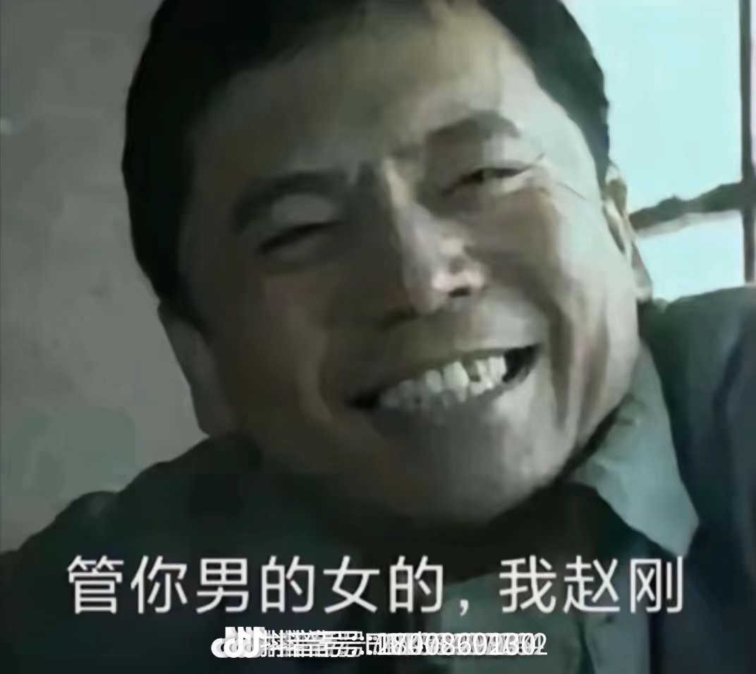 剑魂“居居居”的技能声音是补丁么？1