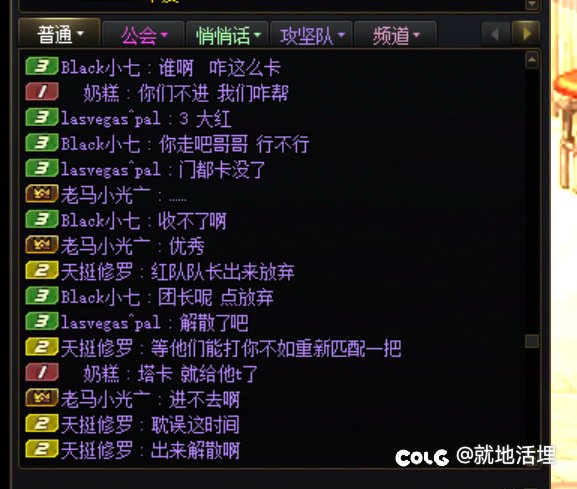 今日份那波儿匹配故事会1