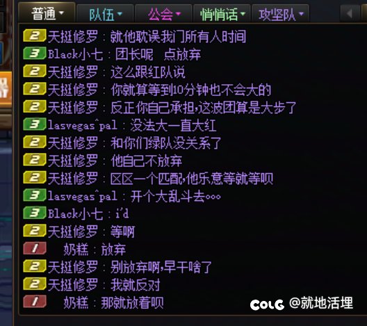 今日份那波儿匹配故事会2