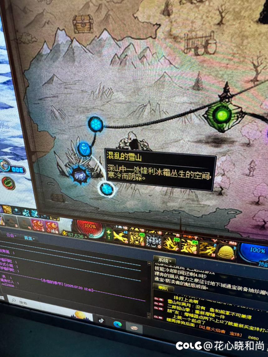 三过家门而不入1