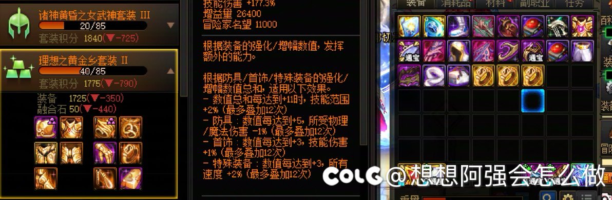 希望我能早点走出罐子的阴影1