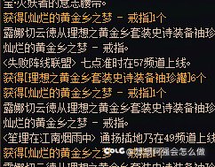 希望我能早点走出罐子的阴影2