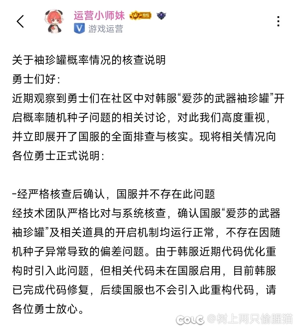 是的，我们9163事件也是不存在的1