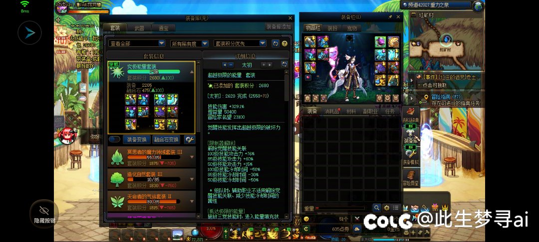 难受啊兄弟们1