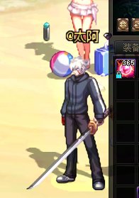 二番战！！！2
