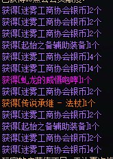 二番战！！！5
