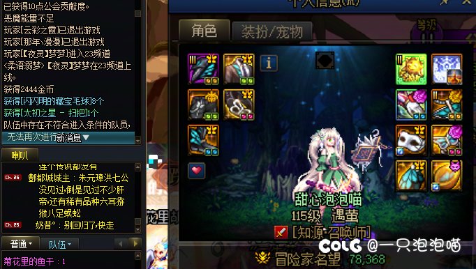 50%几率出能带武器，但是50%里没碰上50%。1