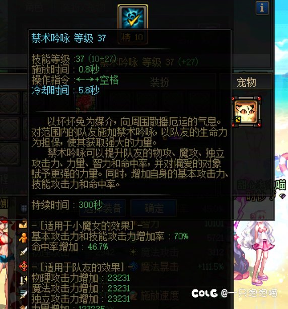 接受不了，到底为什么要设计这个制式武器啊！3