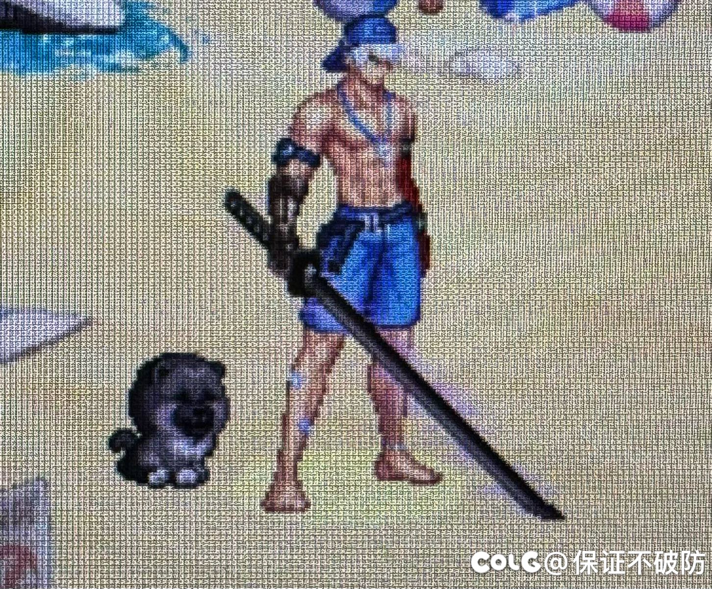 夏日套怎么跟宣传的不一样1