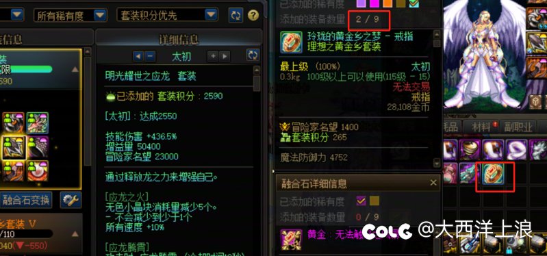 遇到这样有心态不崩的吗？1