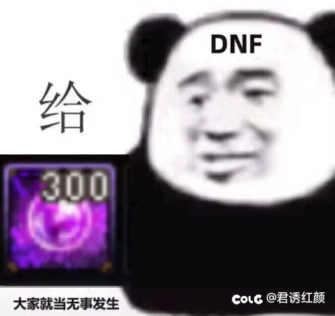 周六上午9点27波人造神普通2-3分钟8+4团1