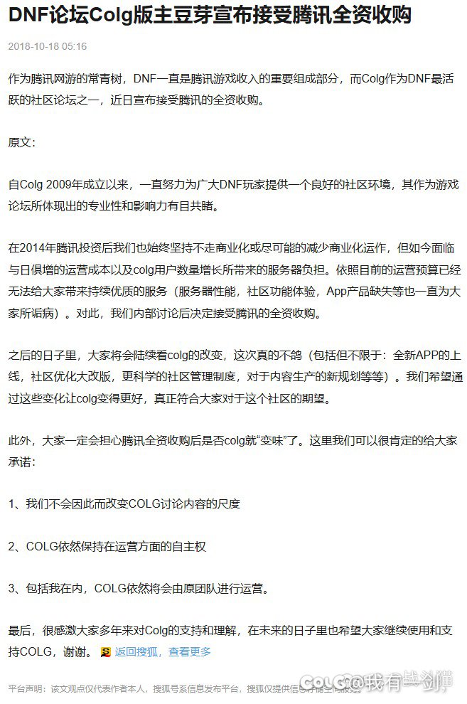 夏日套爆炸了1