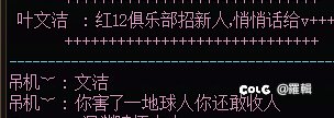 神金1