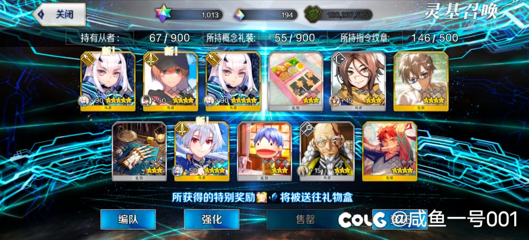欧也不欧1