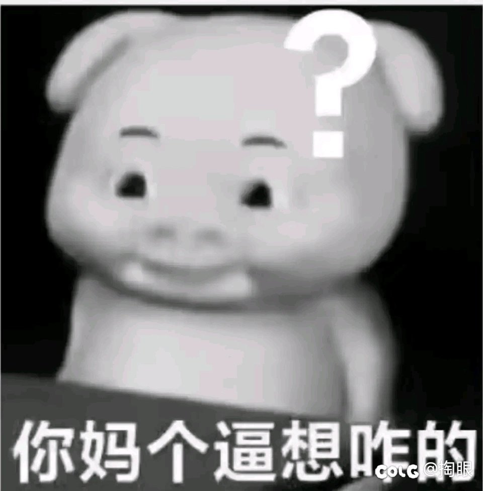 这位京爷，您说的技攻徽章呢17