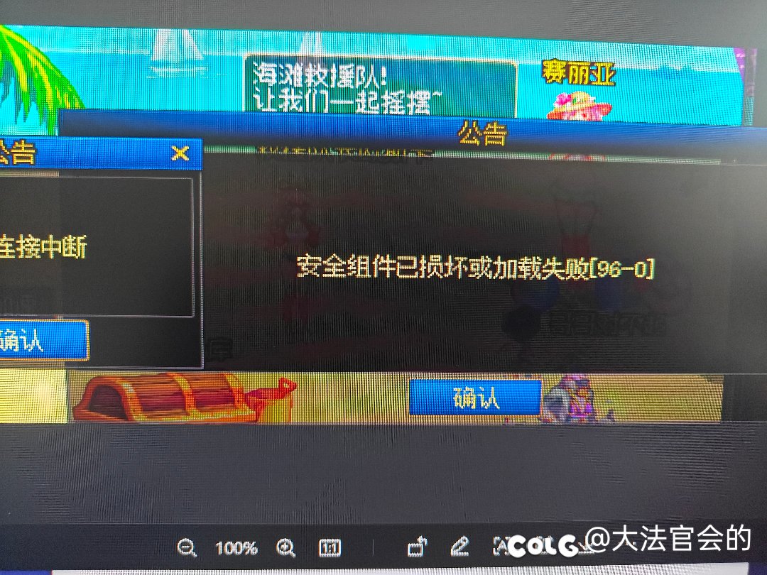 好哥哥们求解1