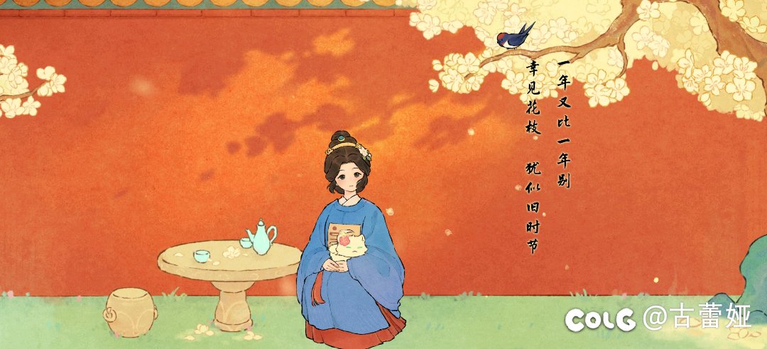 请问有没能改帕拉丁进图举盾的补丁1