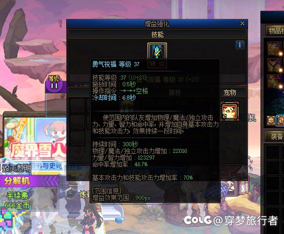 大佬们帮我看看这咋回事1