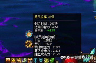 大佬们帮我看看这咋回事2