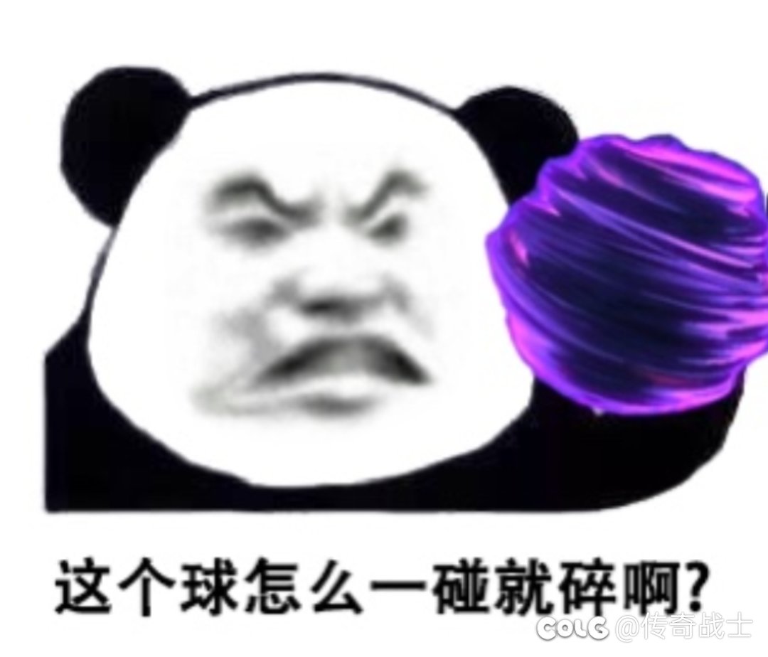 是真的只有胶囊爹出货啊1
