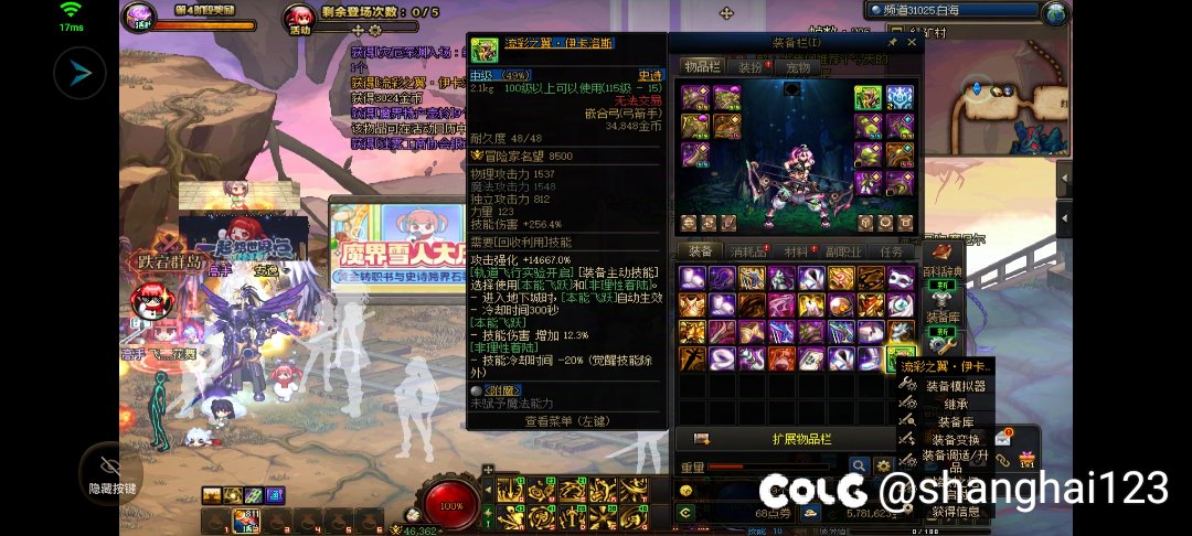 这，说没检测，谁相信！2