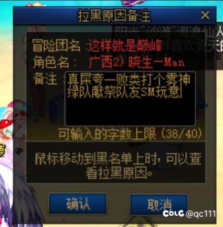 挂一个跨一小学生多大年纪了玩这种操作1