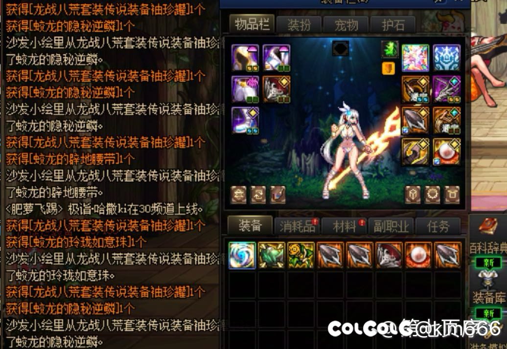 否定袖珍罐概率问题，是CH的傲慢与愚蠢6